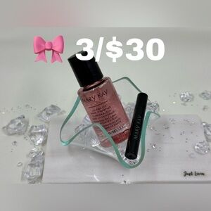 🎀 MK Try Me Eye Duo